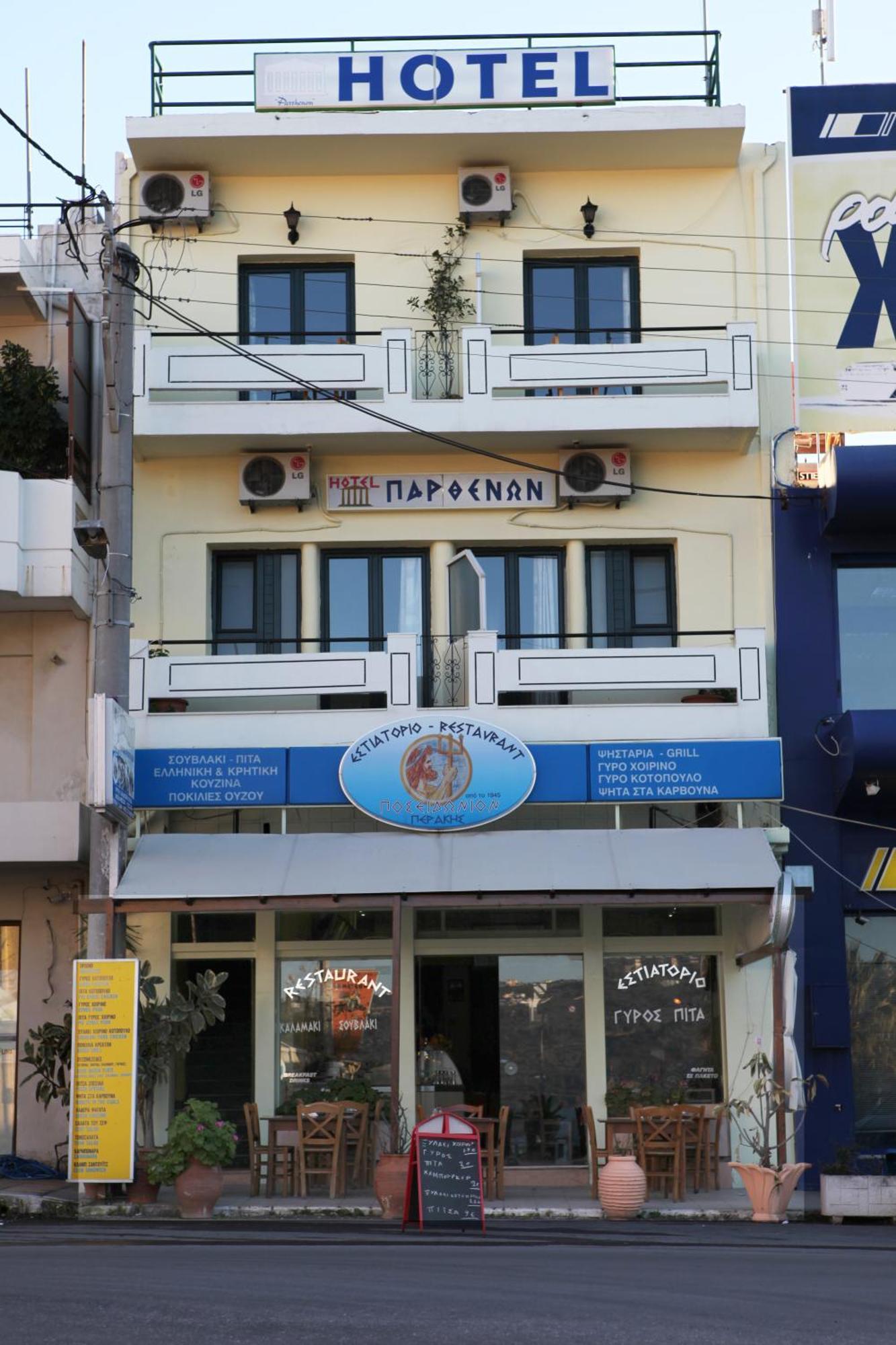 Parthenon Hotel Souda Extérieur photo